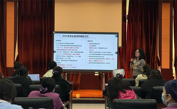 微信图片_20251126102416_5477_107.jpg 微信图片_20251126102416_5477_107.jpg