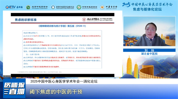 微信图片_2025-12-10_173904_838.jpg 微信图片_2025-12-10_173904_838.jpg