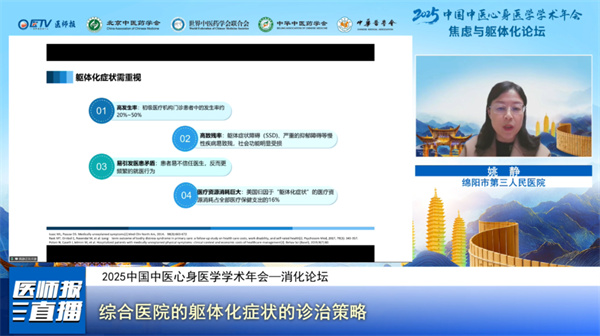 微信图片_2025-12-10_173906_669.jpg 微信图片_2025-12-10_173906_669.jpg