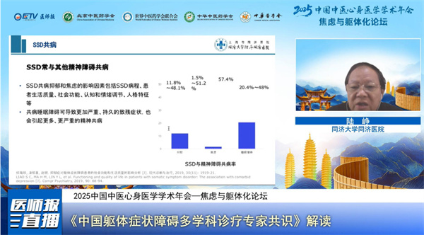 微信图片_2025-12-10_173908_365.jpg 微信图片_2025-12-10_173908_365.jpg