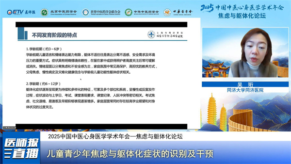 微信图片_2025-12-10_173910_028.jpg 微信图片_2025-12-10_173910_028.jpg