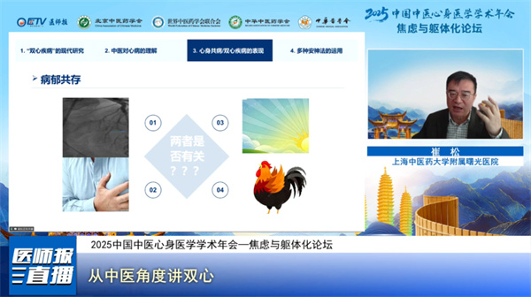 微信图片_2025-12-10_173911_895.jpg 微信图片_2025-12-10_173911_895.jpg