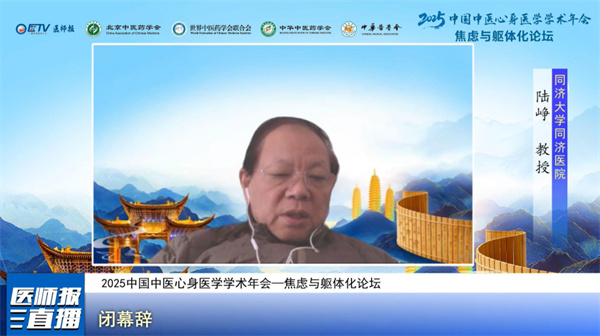 微信图片_2025-12-10_173913_445.jpg 微信图片_2025-12-10_173913_445.jpg