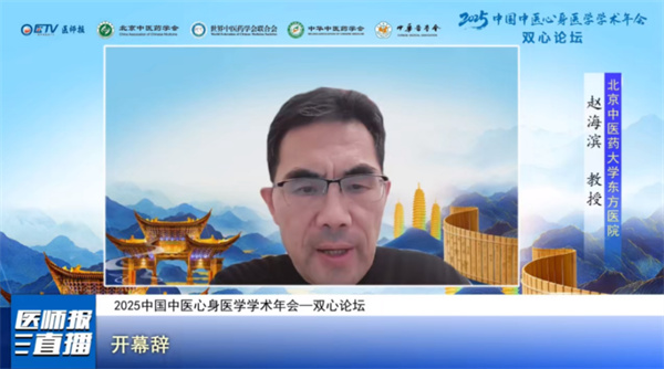 微信图片_2025-12-10_173832_783.jpg 微信图片_2025-12-10_173832_783.jpg