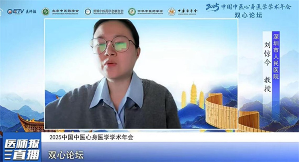 微信图片_2025-12-10_173837_540.jpg 微信图片_2025-12-10_173837_540.jpg