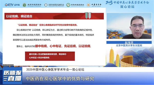 微信图片_2025-12-10_173846_738.jpg 微信图片_2025-12-10_173846_738.jpg