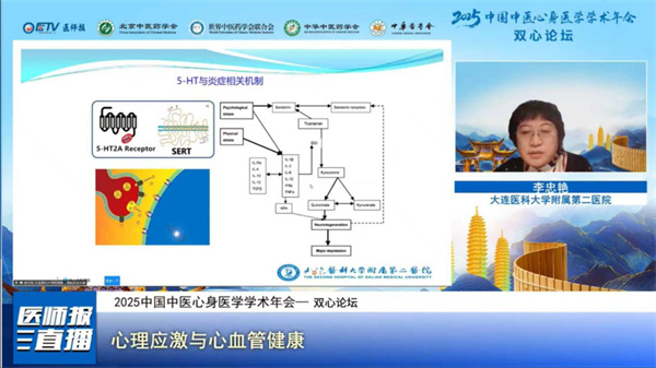 微信图片_2025-12-10_173848_592.jpg 微信图片_2025-12-10_173848_592.jpg