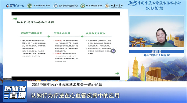 微信图片_2025-12-10_173850_398.jpg 微信图片_2025-12-10_173850_398.jpg