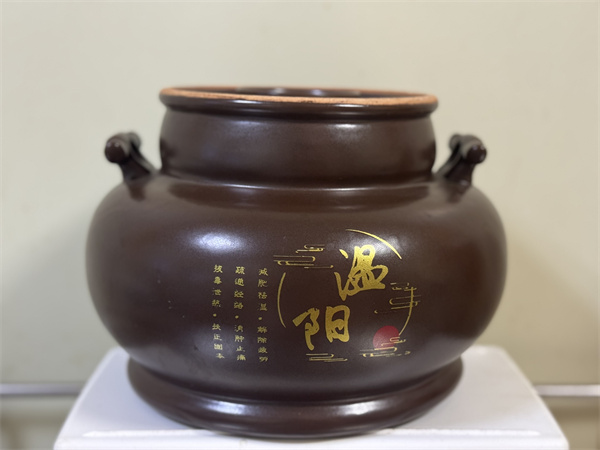 温阳罐.jpg 温阳罐.jpg