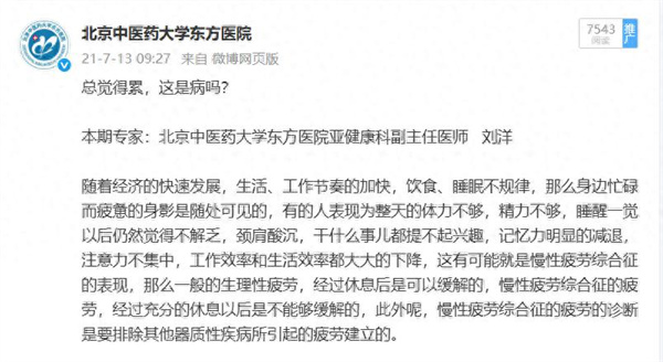 154cc357bfa744679be28d8eed85ee89~tplv-tt-origin-web_gif.jpg 154cc357bfa744679be28d8eed85ee89~tplv-tt-origin-web_gif.jpg