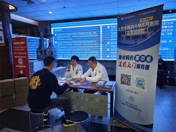 微信图片_20260119152626_7674_107.jpg 微信图片_20260119152626_7674_107.jpg