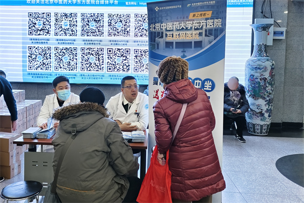 微信图片_20260119152625_7673_107.jpg 微信图片_20260119152625_7673_107.jpg