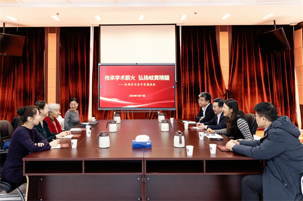 微信图片_2026-01-20_091500_566.jpg 微信图片_2026-01-20_091500_566.jpg