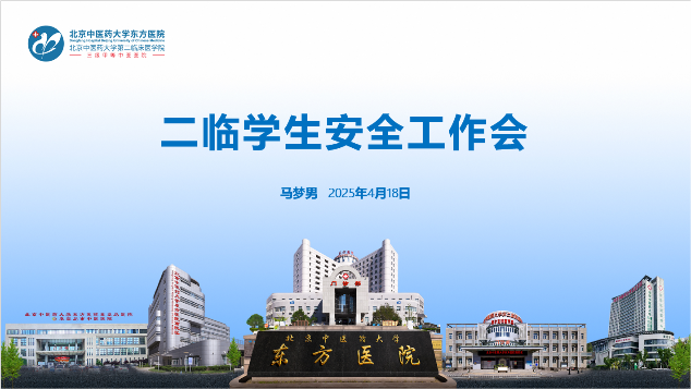 图片23.png 图片23.png