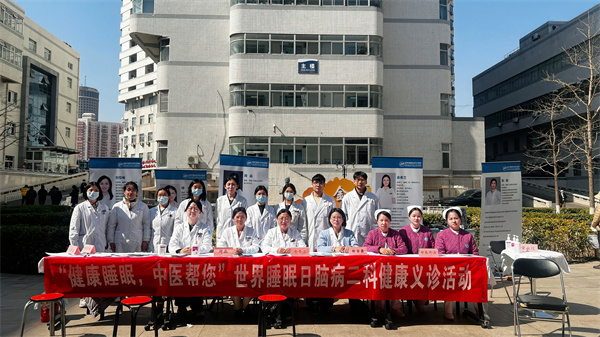 东方医院脑病二科义诊团队合照.jpg 东方医院脑病二科义诊团队合照.jpg