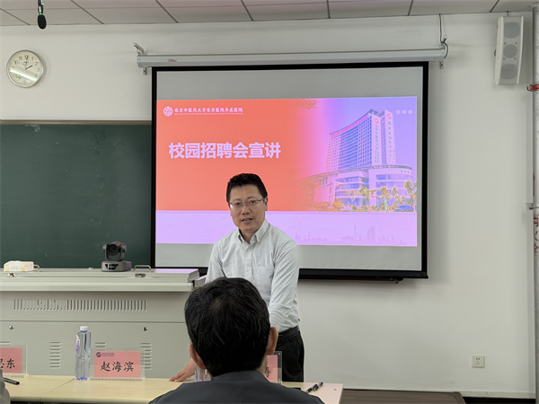 1 马涛副处长.jpg 1 马涛副处长.jpg