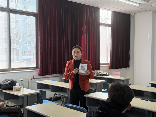 3 于敏主任.jpg 3 于敏主任.jpg