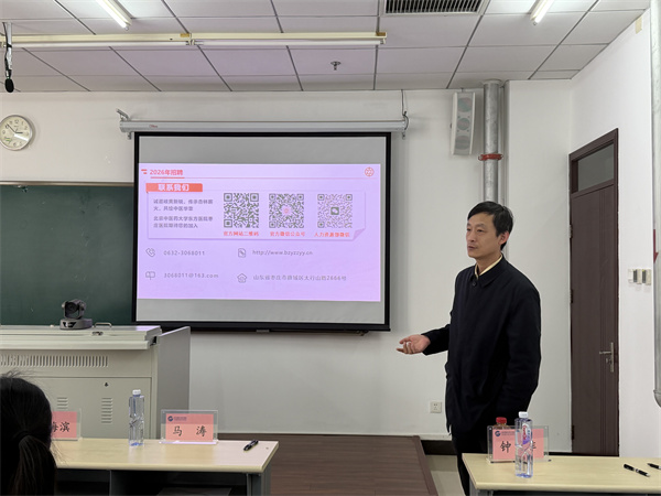 6 钟非副处长.jpg 6 钟非副处长.jpg